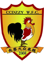 https://img.chiwise.cn/img/football/team/d81c7f2e2df537d61a608631d42c3420.png